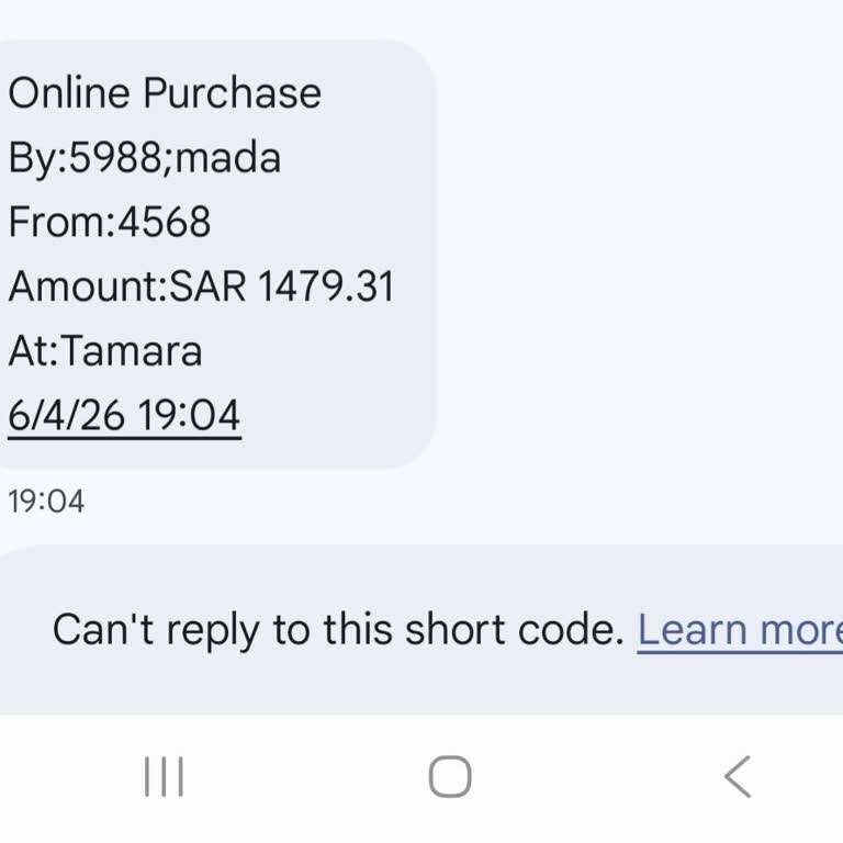 Wingie Charged Me 2,698 SR but Never Issued My Flight Ticket