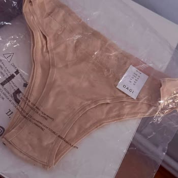 Dagi Mağazasında Açılmamış Külot Değişimi Hijyen Nedeniyle Reddedildi Ve Kaba Personel Tutumu