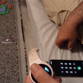 Wiky Watch Saat Çalışmıyor, Donuyor
