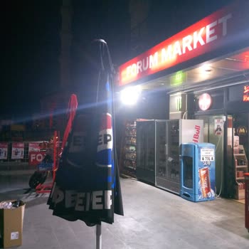 Forum Market’te Coca-Cola Rafları Boş, Ürün Bulunamıyor