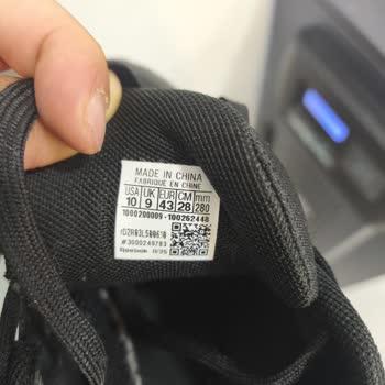 Viaport Mağazasından Alınan Reebok Ayakkabısının Tabanındaki Gıcırtı Ve Ayıplı Ürün İadesi