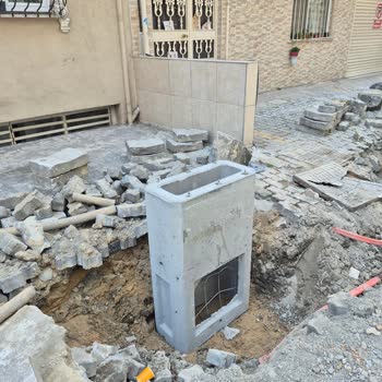 Panolar Arasındaki Mesafe Hatası Ve Düzeltme Talebi