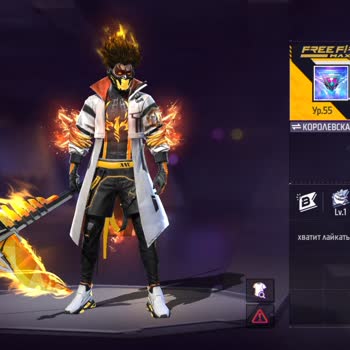 Lost Free Fire Account Recovery