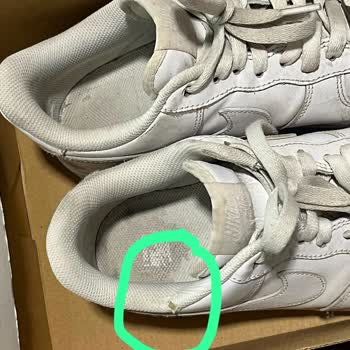 Garanti Kapsamındaki Nike Air Force Ayakkabıda Yırtılma Ve Boya Atması, İnceleme Olumsuz Sonuçlandı