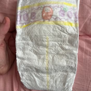 Şok'tan Aldığım Prima Bebek Bezinin Sahte Olduğu Şüphesi Ve Geri Ödeme Talebi