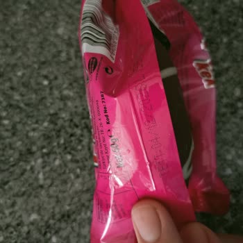 Eti Tarihi Geçmiş Bir Ürünün Hâlâ Satışa Sunuluyor Olması