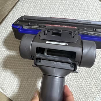 Dyson V2 Süpürge Başlığının Kısa Sürede Kırılması Ve Garanti Dışı Ücret Talebi