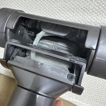 Dyson V2 Süpürge Başlığının Kısa Sürede Kırılması Ve Garanti Dışı Ücret Talebi