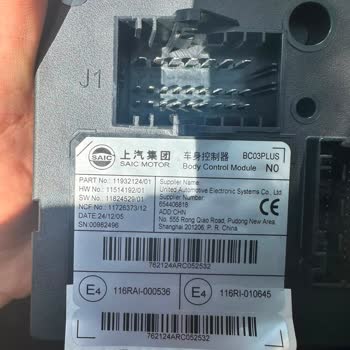 MG Charged Me for a Warranty Repair Based on Disputed Liquid Damage