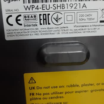 Dyson Cinetic Big Ball Absolute 2 Boru Kırılması Ve Garanti Kapsamında Değişim Talebi