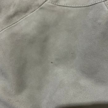 Zara'dan Defolu Ceket İçin Değişim Reddedildi