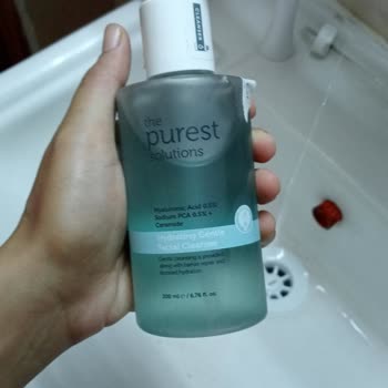 Hydrating Gentle Facial Cleanser Cildimde Şiddetli Sivilce Ve Yanma Oluşturdu