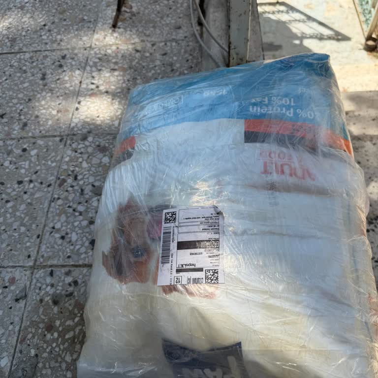 Maman Evde Hem Farklı Marka Hem De Eksik Ürün Gönderilmesi