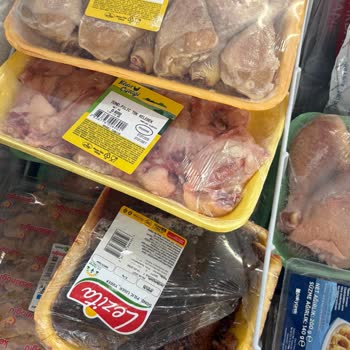 Bozuk Dondurulmuş Tavuk Ürünleri Ve Eksik Para Üstü