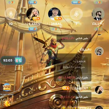 Harassment And Abuse in Yalla Ludo By User 49548886490