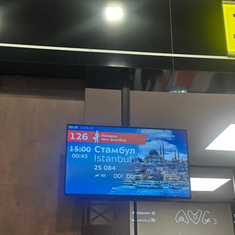 I Face Southwind Airlines 10-Hour Delay On Moscow–Istanbul Flight 2S084