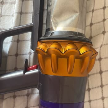 Dyson V15 Detect Filtre Sorunu İçin Garanti Kapsamında Ücretsiz Servis Talebi