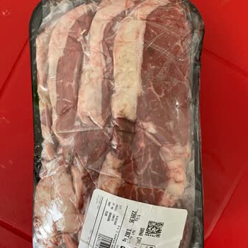 Sipariş Notu İhlali Ve Yanlış Antrikot Gönderimi