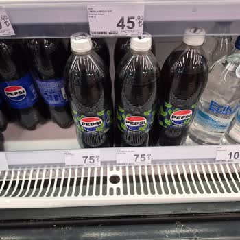Manisa Şehir Hastanesindeki Carrefour Mağazasında Aşırı Fiyatlar Hastaları Rahatsız Ediyor