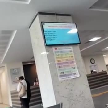 Erciyes Üniversitesi Hastaneleri Bir Hekimle İş Olmaz!