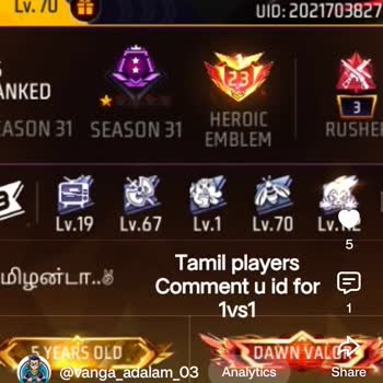 Free Fire UID Deleted After Facebook Login Issue