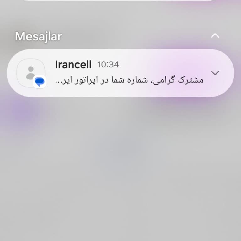 İran’da Roaming Hizmeti Çalışmadığı İçin Ücret İadesi İstiyorum