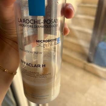 La Roche Posay Pompasında Paslı Sıvı Sızdırması Ve İlgisiz Müşteri Hizmetleri
