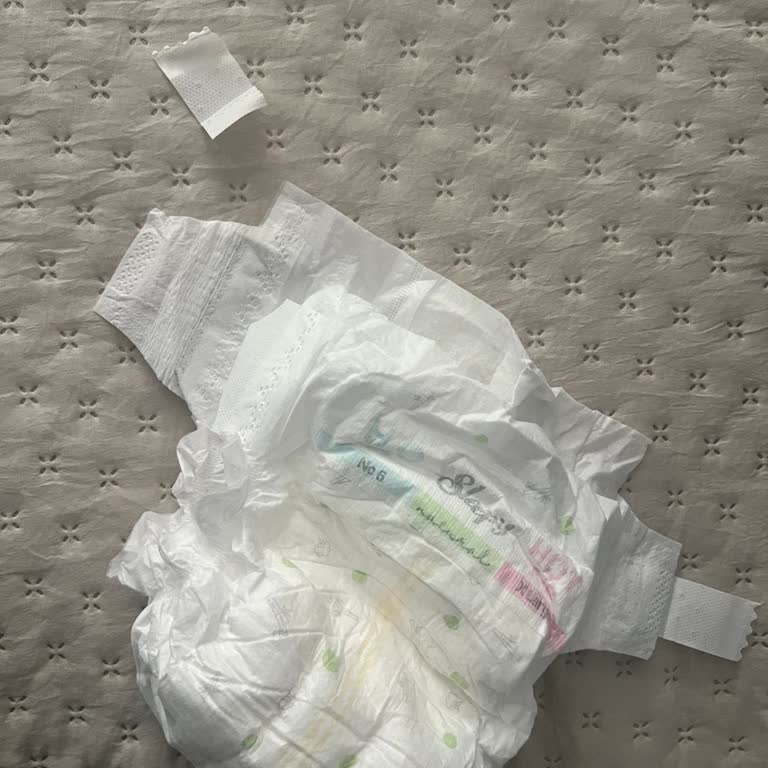 Defolu Bebek Bezi Ve Kaba Mağaza Personeli Şikayeti