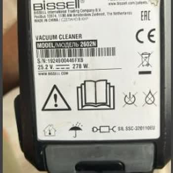 Bissell Türkiye 2602n Plastik Kasa Çatladı, Yetkili Servisten Çözüm Bekleniyor