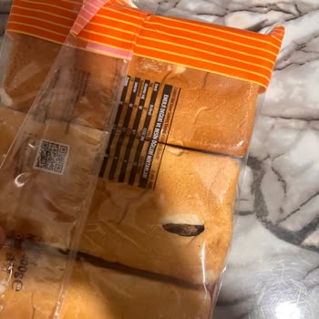 UNO Ekmek Sandviç Ekmeğinde Yabancı Cisim