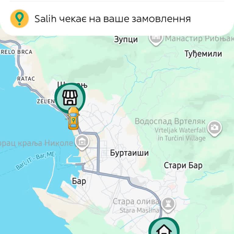 Glovo задерживает заказ на несколько часов и постоянно переносит время доставки