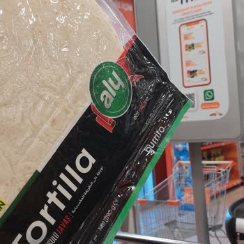 Migros Datça Şubesinde Küflü Tortilla Lavaş Ve Çalışanların Duyarsız Tutumu