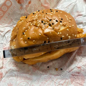 Popeyes İzmir Şubesinden Gelen Siparişin Kalitesiz Ve Özensiz Sunumu