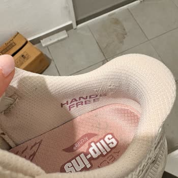 Kısa Sürede Yırtılan Skechers Ayakkabı Üzerine Şirketin Reddetme Yanıtı