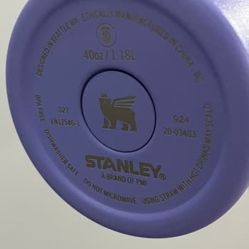 Stanley Termosunun İç Kaplaması Bir Ayda Soyuldu
