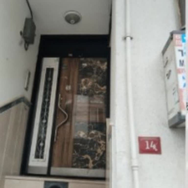 Kargola Tarafından Apartman Girişine Bırakılan Paket Kayboldu Ve 3.300 TL Zararım Karşılanmadı