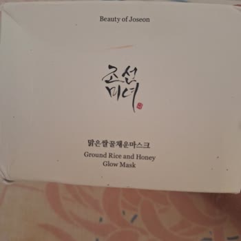 Trendyol Beauty Of Joseon Yanlış Ve Alakasız Bir Ürün Gönderilmesi