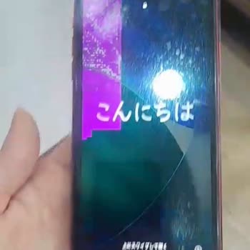 Hasarlı İPhone 11 İadesi Reddedildi, Trendyol Destek Tehdit Ediyor