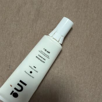 İno Beauty Ürünlerinin Kapakları Kırıldı, Yenileri Gönderilmedi