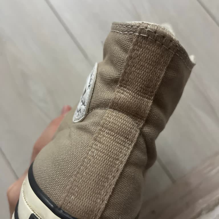 Converse Ayakkabısının Hatalı Onarımı Ve Konfor Kaybı