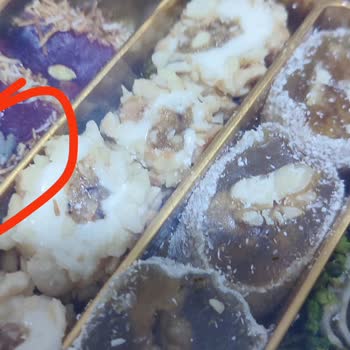 Denizli Şubesinde Böcekli Ürün Ve Özürsüz Müşteri Hizmetleri