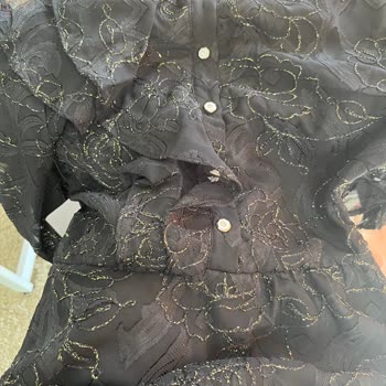Yanlış Ürün Gönderimi, Kötü Koku Ve İade Parası Alınamaması