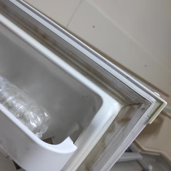 Üroloji Odasındaki Hijyen Eksikliği Ve Televizyon Arızası Hakkında Şikayet