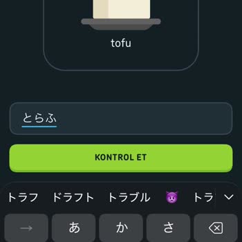 Duolingo Güncellemesi Japonca Yazma Alıştırmalarını Yanlış Olarak İşaretliyor