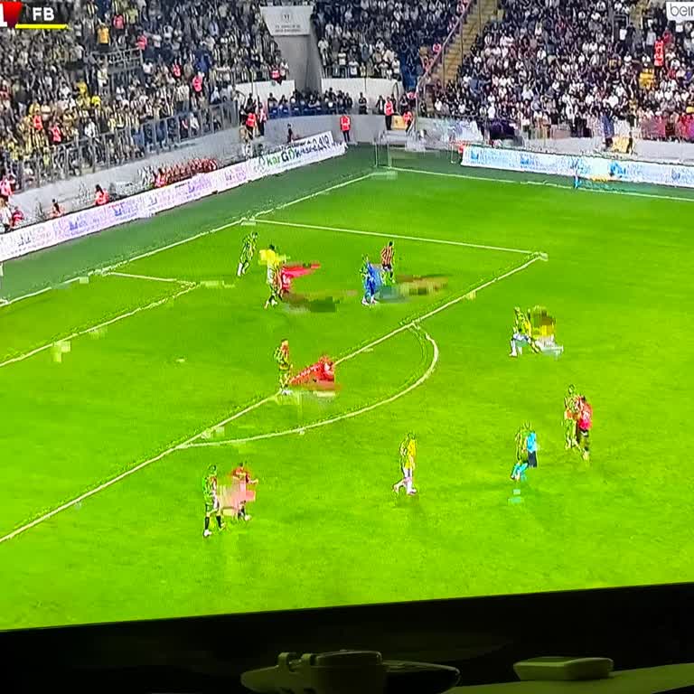 Bein Sports Yayın Kesintileri Ve Müşteri Hizmetleri Sorunu