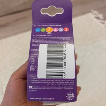Philips Avent 3 Numaralı Biberon Başlığı Sütü Kaçırıyor Ve Boğulma Riski Oluşturuyor