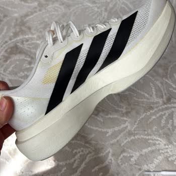 Adidas Mağazasında Satışa Sunulmayan Ve Defolu Ürün Nedeniyle 2 Bin Lira Fazla Ödeme