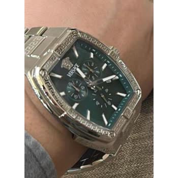 Beymen Online Mağazasında Gösterilen Swiss Made İşareti Olmayan Saat Teslim Edildi