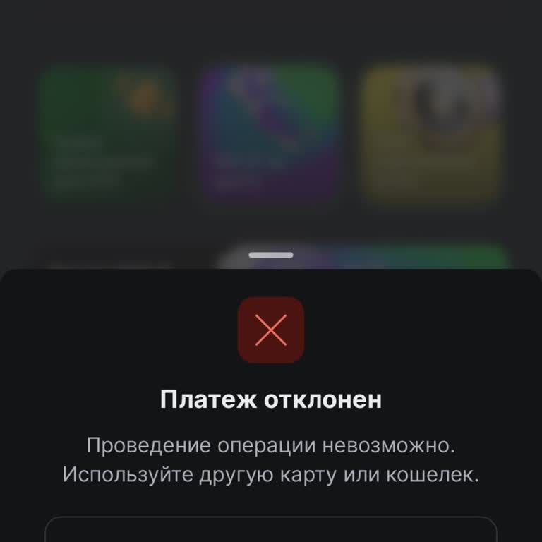 Единый Цупис Удерживают Все Мои Деньги На Жизнь