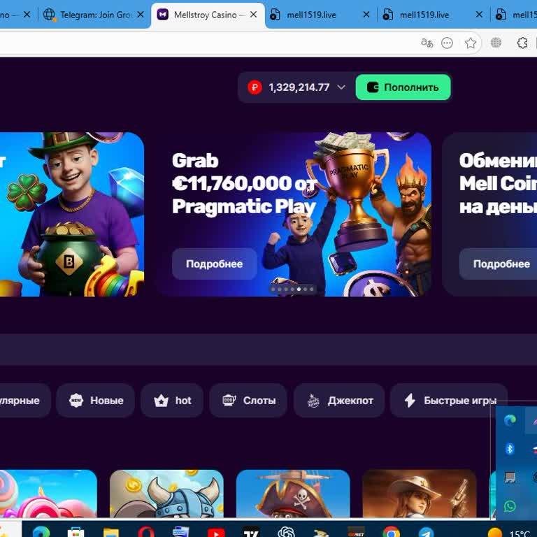 Mellstroy Casino требует новые депозиты для вывода выигрыша вопреки условиям бонуса